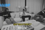 威斯康星州税费如何？拉塞尔透露湖人去年杯赛奖金到手约23万美元