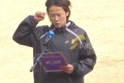 女超揭幕战15876观战！枣庄主场创亚洲女足职业联赛观众人数新高